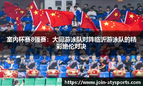 爱体育官方网站