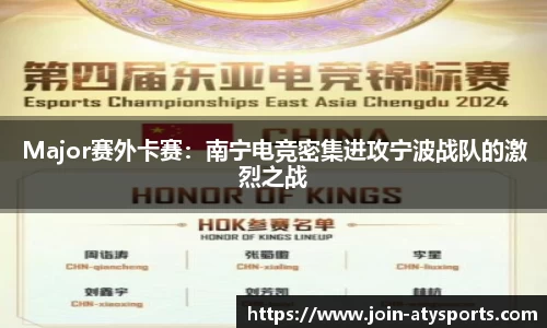 爱体育官网